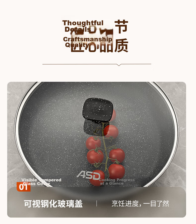 ASD Non-Stick Flat Frying Pan Maifan Stone Coating Multi-Functional Steak and Stir-Fry Pan 28cm Induction Cooker Compatible S11 29