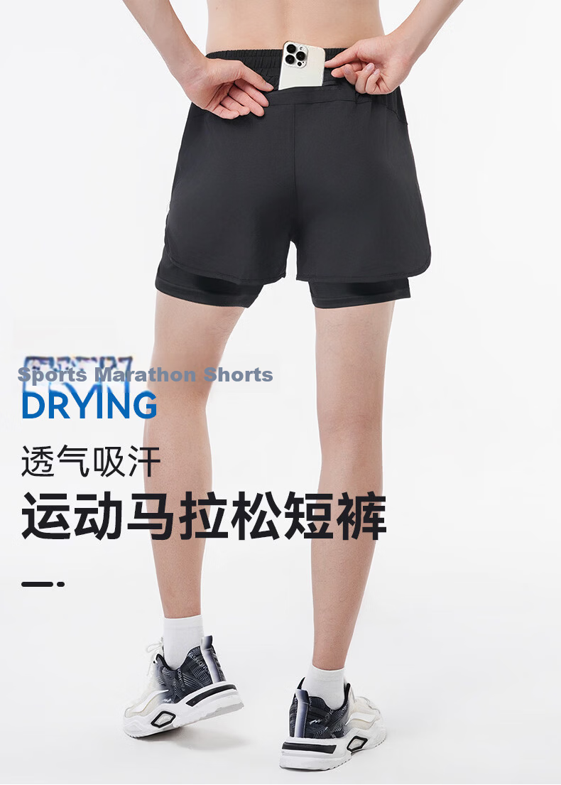 VICTORIATOURIST Men's Running Shorts with Sports Lining, Three-Quarter Length Track Pants, Indoor Professional Marathon Quick-Dry Two-In Fitness Shorts 1