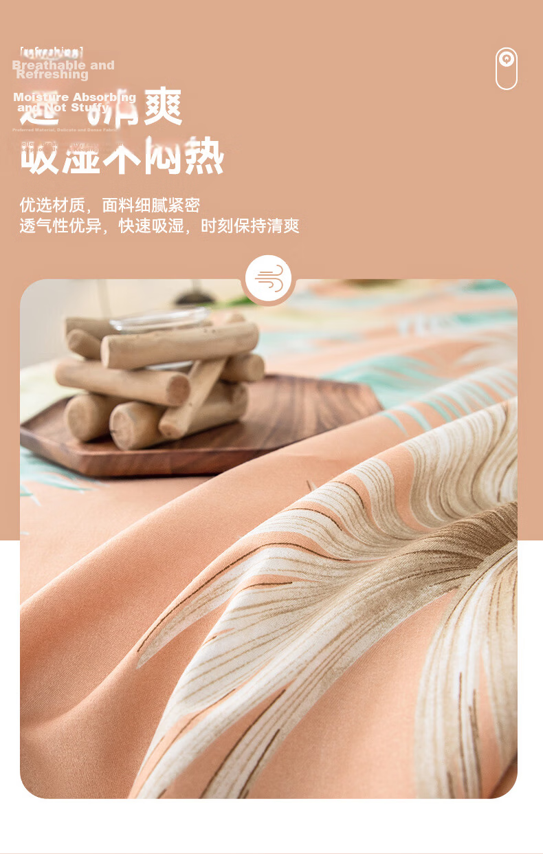 Grace Class A 7A Antibacterial Waterproof Solid Color Bed Sheet, Children's Urine-Proof Bedding, Gentleman Gray, 160*230cm 7