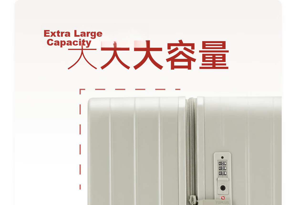 Tujia TUPLUS Impression PLUS Luggage, Rear Wide Handle Suitcase, Large Capacity Travel Case, Lime Green, 20 Inches 18