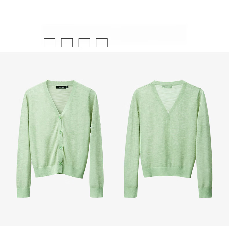 Yanyu Long Sleeve Lightweight Knitwear Women 2026 Summer Simple Versatile Cardigan V-Neck Top Off-White L 40