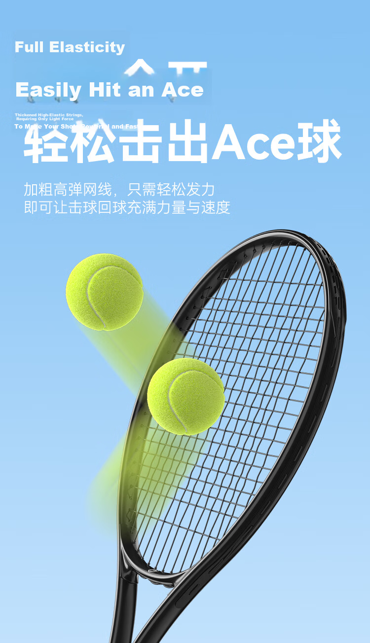JD Original White Beginner Tennis Racket for Men And Women, Shock-Absorbing Large Face, College Student Entry-Level Single Racket with Pre-Strung Strings 4
