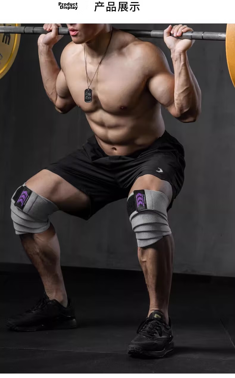 FITTER GEAR Men's Weightlifting Knee Sleeves Elastic Squat Knee Wraps Powerlifting Training Support Gear 4