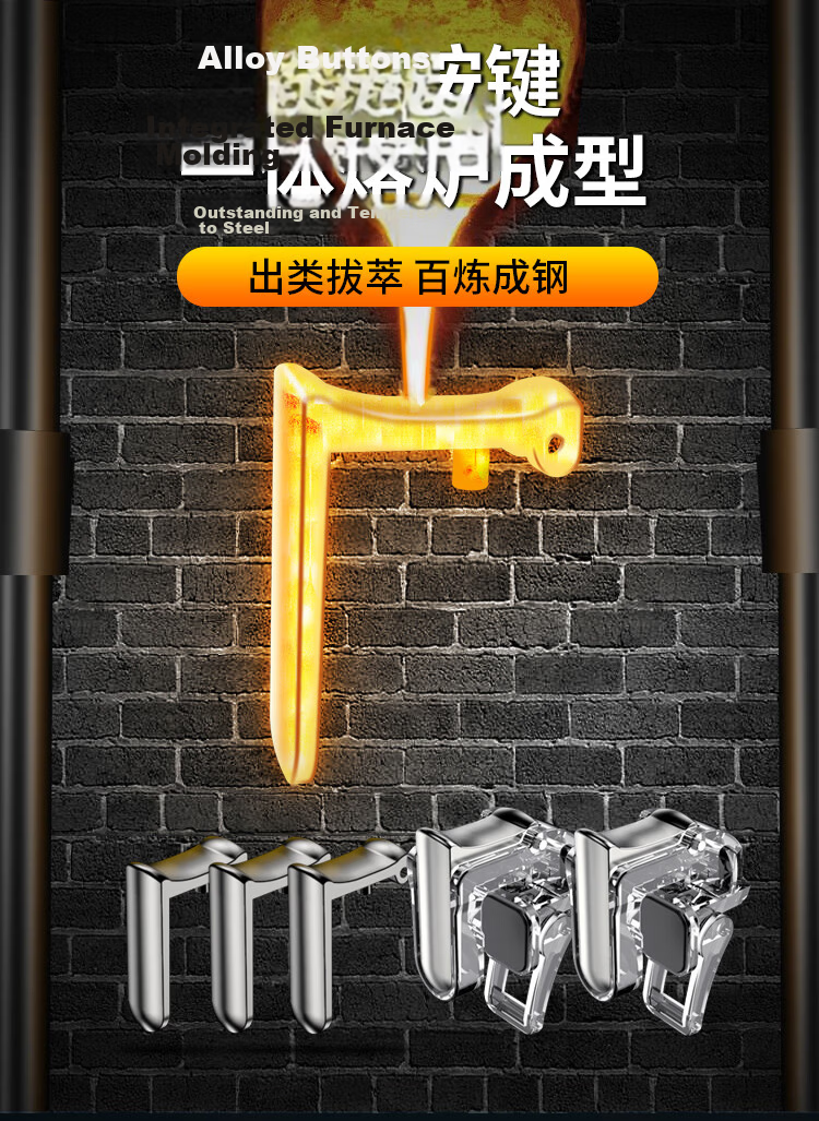 BIAZE Chicken Dinner Gadget Mechanical Shaft Mobile Game Keyboard Four And Six Finger Physical Buttons Auxiliary Gun Pressing Peace Elite Stimulating Battlefield Suitable for Apple Android Specific GT02 Transparent 10