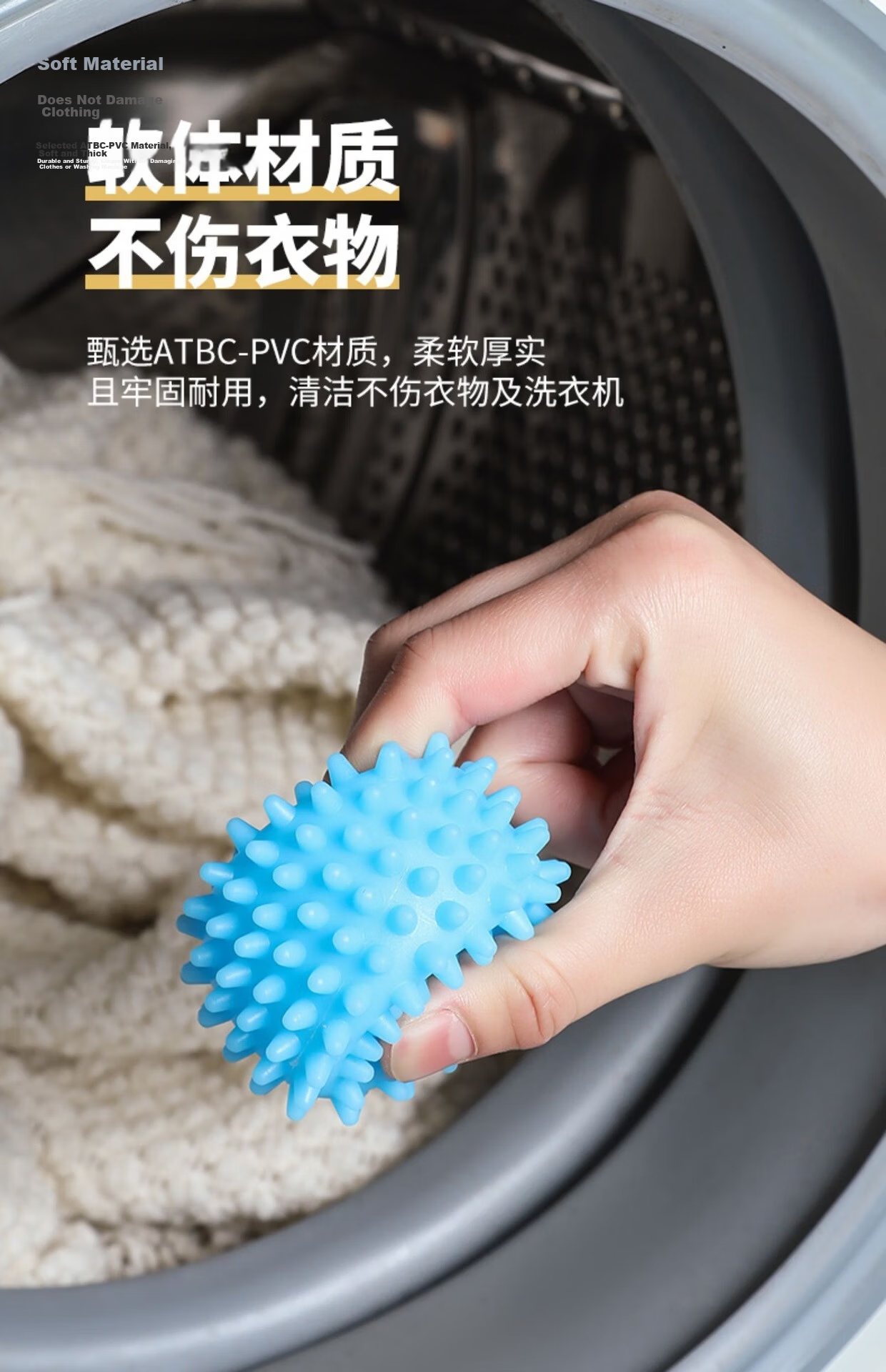 Fan Ye Anti-Tangle Laundry Balls Set of 10 Fabric Care Washing Machine Lint Remover Balls 17