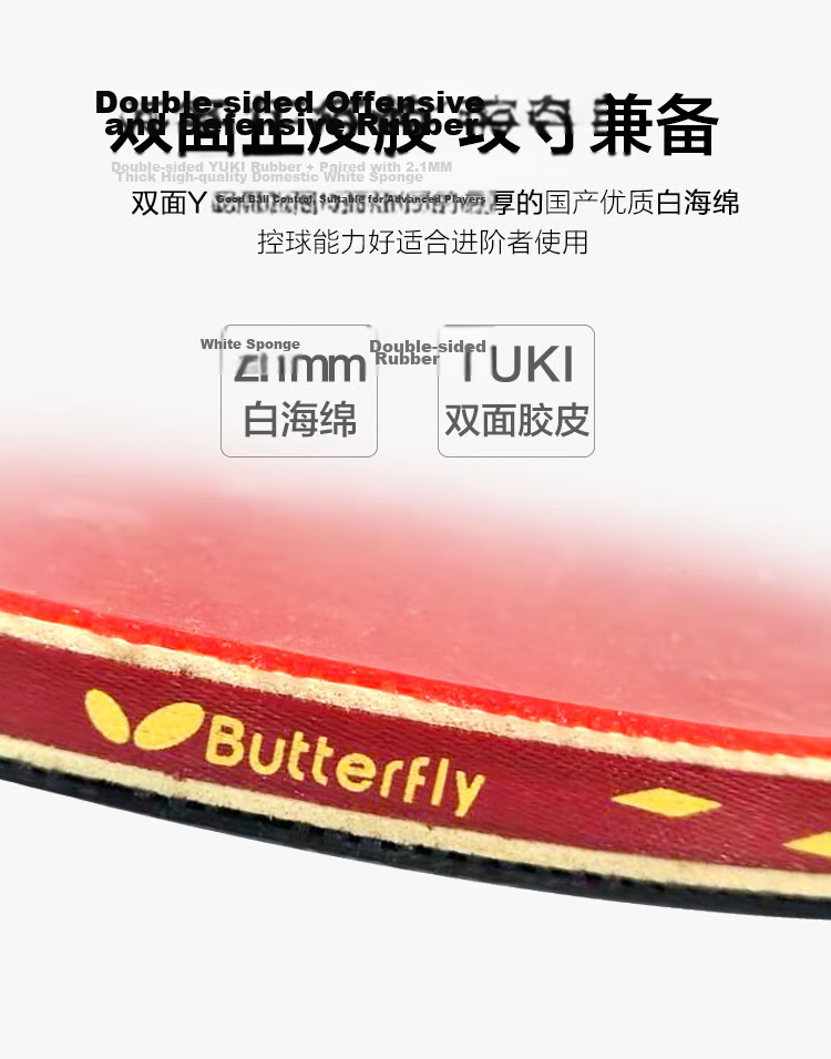 Butterfly 4-Star Table Tennis Paddle Penhold Style [Inverted + Pips-Out] Professional 403 Penhold Paddle Single with Paddle Case 6