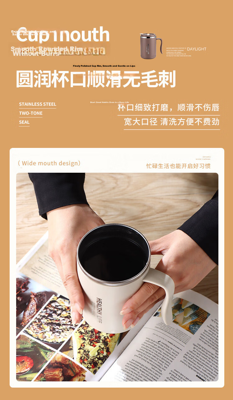PINYU 304 Stainless Steel Double-Layer Insulated Coffee Mug with Lid, Beige, Home and Office Use 8
