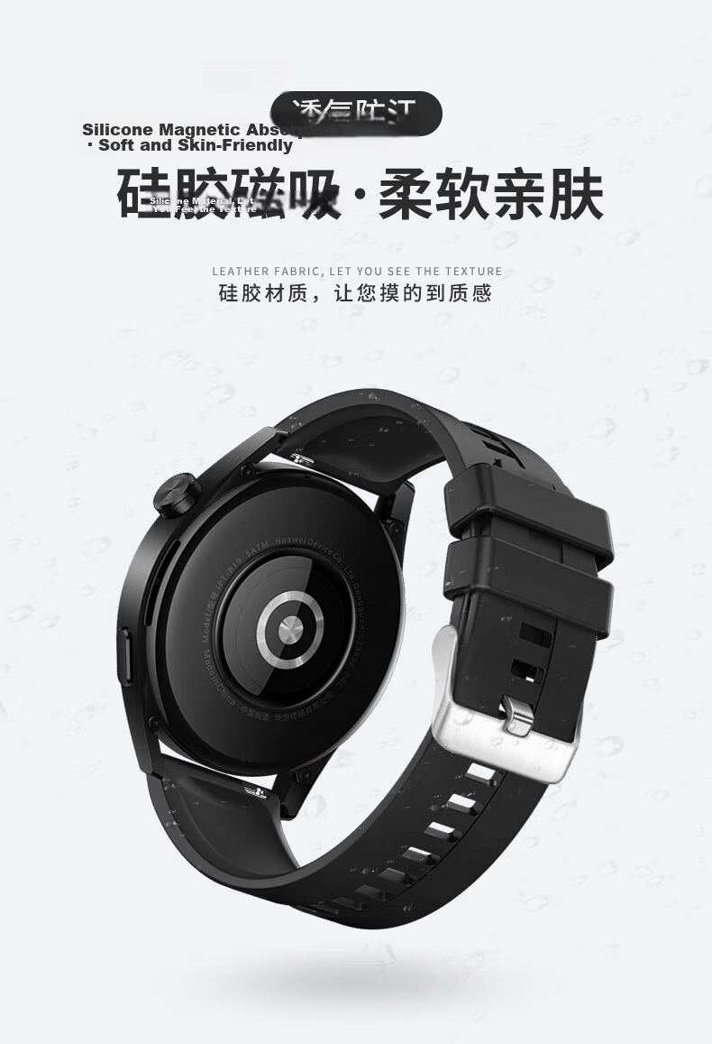 Xiaopijiang Silicone Sport Strap for Huawei Watch GT7 Pro/GT6/GT5/GT4/GT3, Huawei Watch 5/4 Pro/3, Honor, Xiaomi Watch Bands 5