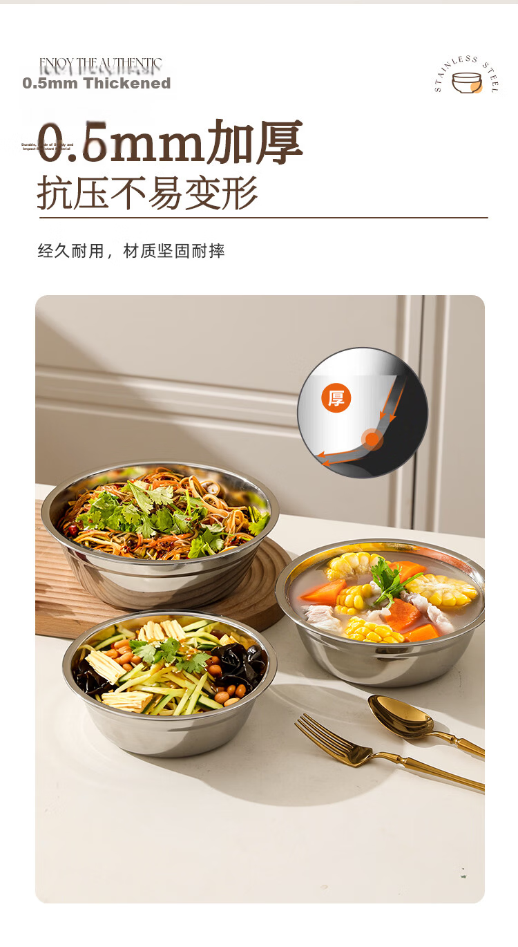 MAXCOOK 316L Stainless Steel Soup Bowl 28cm Thickened, Widened, Deepened, Compatible with Induction Cooker MCWA1670 5