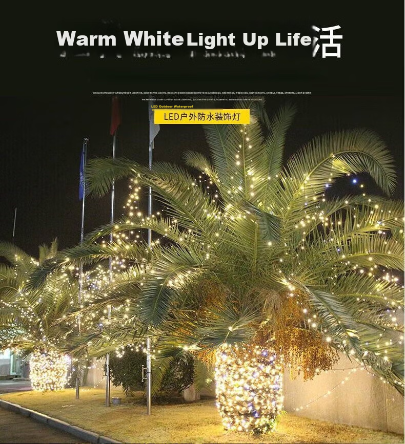Yizhao Mei Outdoor Waterproof LED Colorful Fairy String Lights Warm Color 50m for New Year, Spring Festival, Christmas Decoration 1