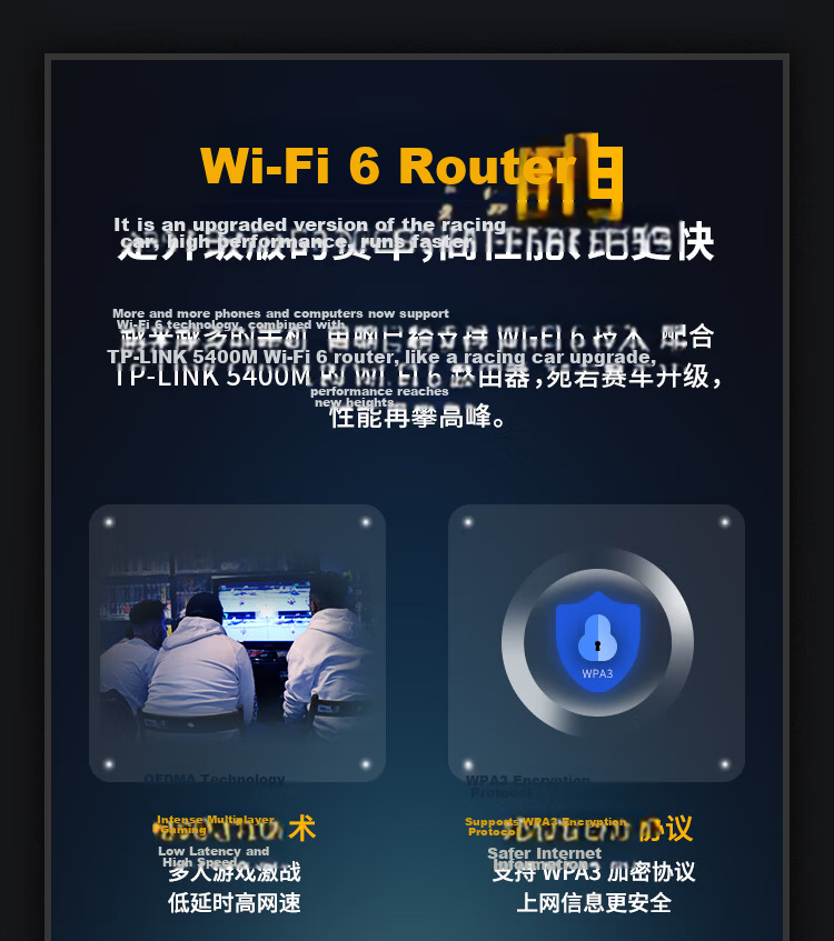 TP-LINK AX5400 Gigabit Wireless Router WiFi6 5G Dual-Band High-Speed Mesh Router Gaming Router Smart Home Wall-Penetrating XDR5430 Easy Expansion Edition 8