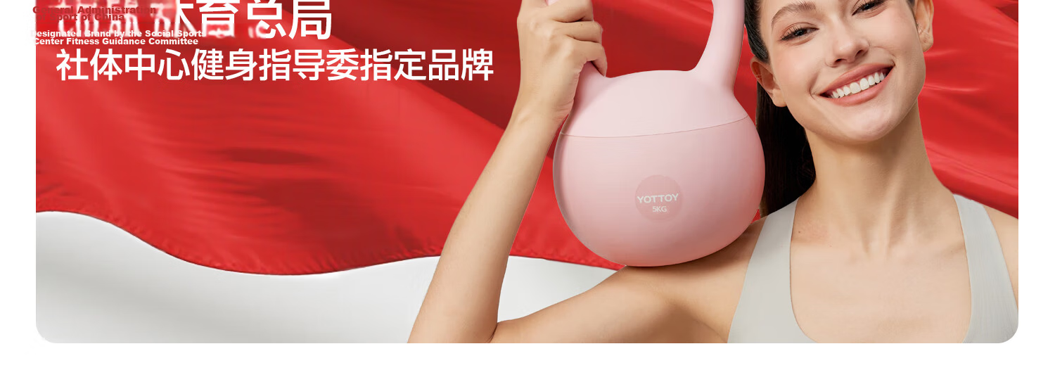 Yottoy Soft Kettlebell Dumbbell for Men And Women, Squat And Glute Training Body Shaping Home Fitness Equipment, Smog Purple 6KG 2