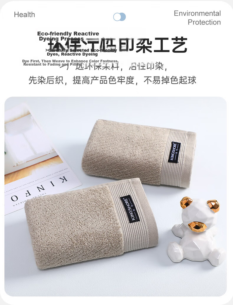 KING SHORE Pure Cotton Towel Gift Box, Class A All-Cotton Sports Face Towel, Return Gift, Business Gift, Employee Benefits, Towel Companion Gift 11
