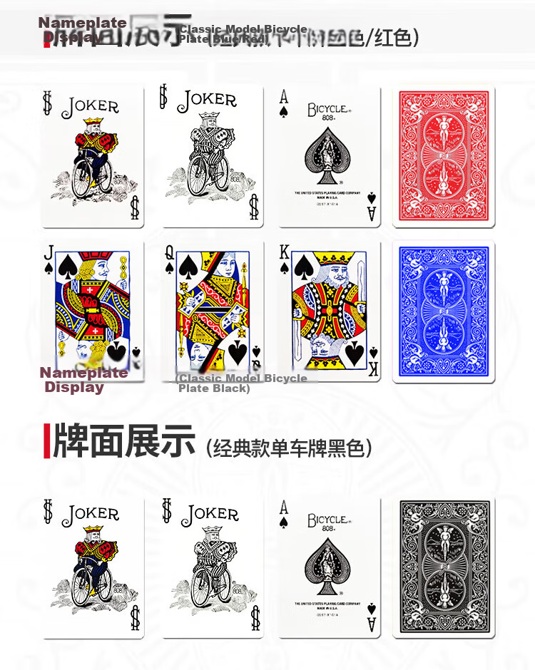 BICYCLE Playing Cards Magic Flower Cut Cards American Import Luxury Birthday Gift Wide Classic Blue Versio 3