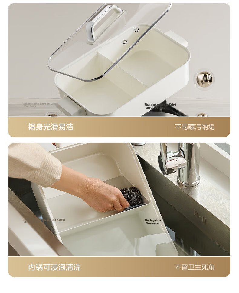 Midea Electric Hot Pot, Hot Pot-Specific Pot, Detachable Multifunctional Pot, Electric Cooking Pot, Shabu-Shabu Pot, Hot Pot Pot, Rapid Boiling, 8L Household Multipurpose Pot HGS382702 19