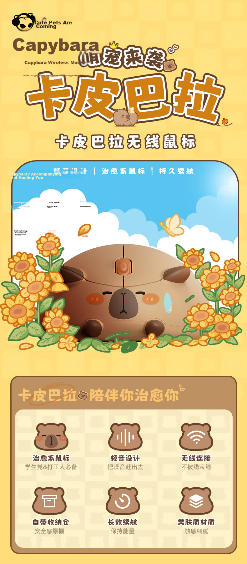 AKKO Cat Bluetooth Wireless Mouse Portable Cute Female High-Value Three-Mode Mouse Laptop Silent Office 2.4G Dual-Mode Battery Mouse Carter 1