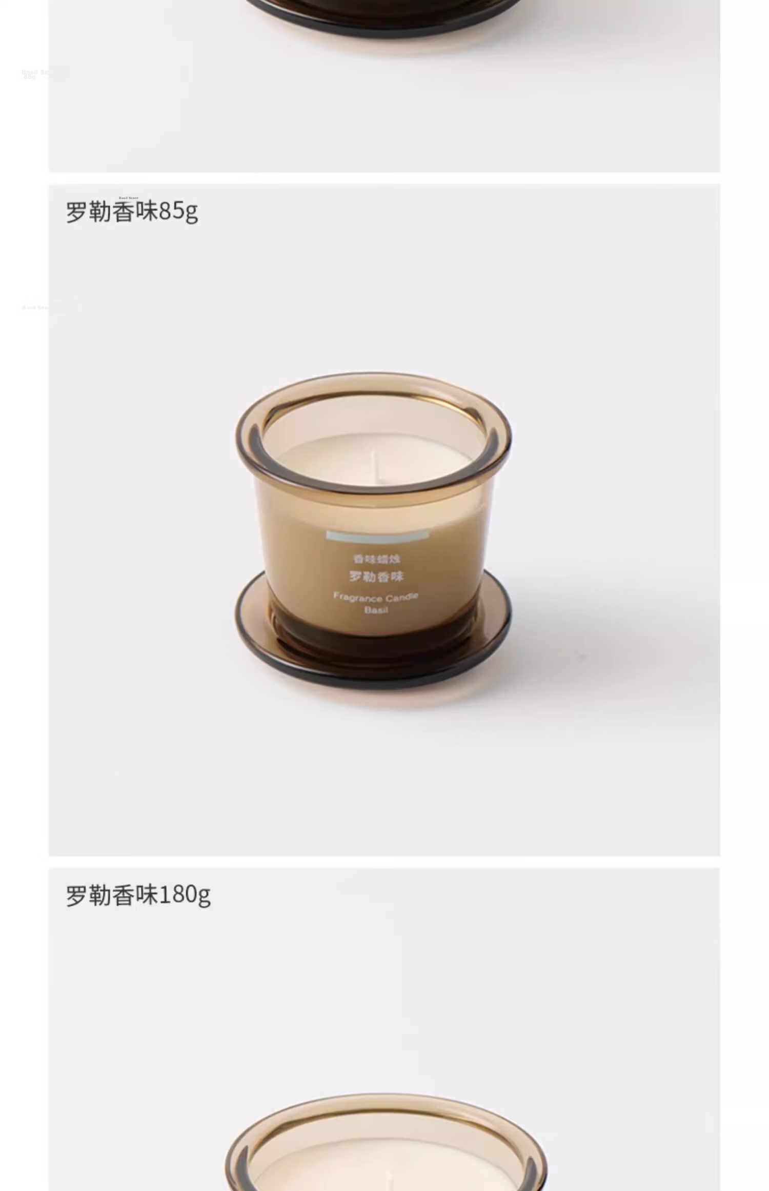 MUJI Fragrant Candle, Aromatherapy for Indoor Use, Scented Mid-Autumn Festival Gift, Autumn Pear Scent, 85g 14