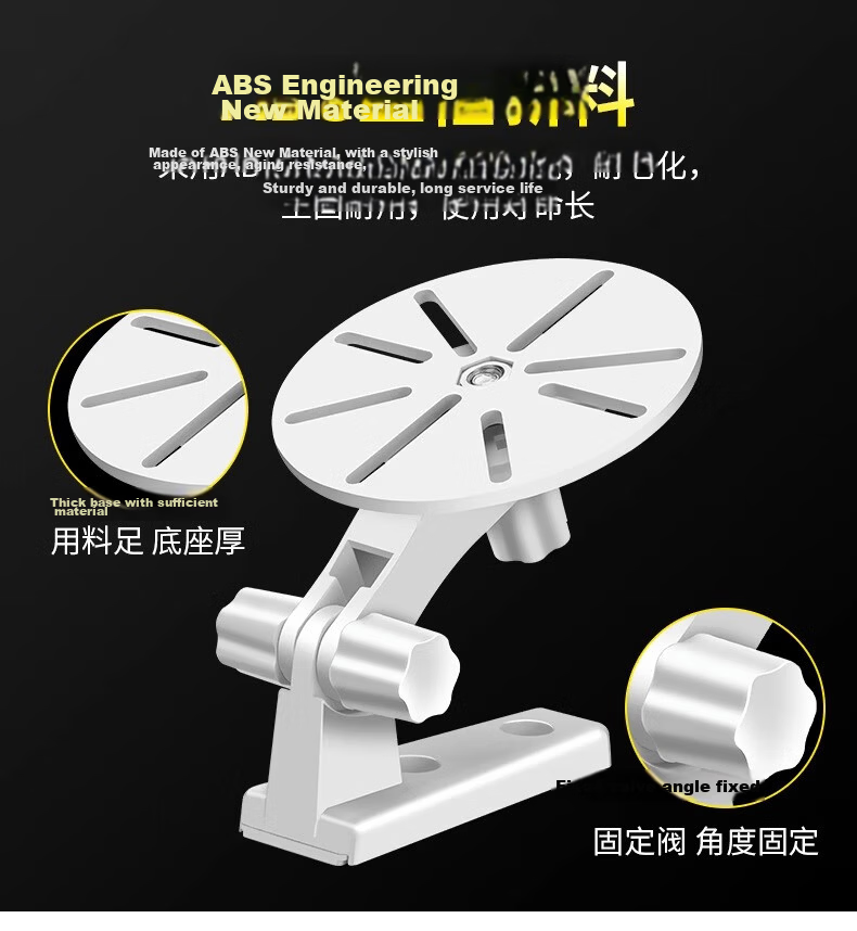 Xuanyi Wall-Mounted Bracket Compatible with Yingshi Surveillance Cameras C7C/C6C/C6CN/CP1/XP1/C6H Astronaut Edition C4WI C4 Pan-Tilt Indoor Home Camera Mounting 6