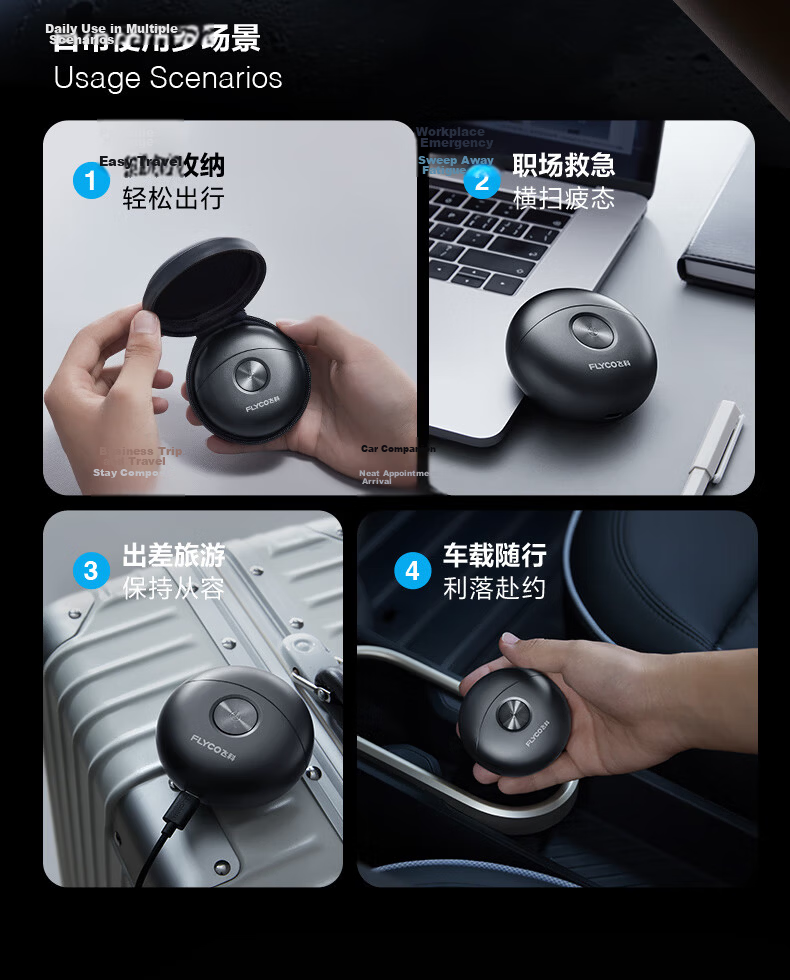 FLYCO [Recommended by Wang Yibo] Small UFO Men's Electric Shaver Portable Beard Trimmer FS891 Silver - Birthday Holiday Gift for Boyfriend Husband Dad Father 8
