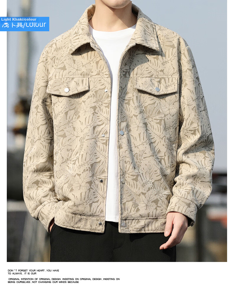 ROMON Men's Spring and Autumn Fashion Lapel Business Casual Jacket Baseball Coat 1703 Coffee 2XL 19