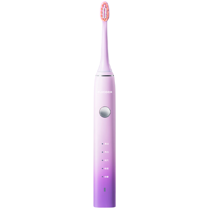 FLYCO Electric Toothbrush Adult Sonic Vibration Deep Cleaning Gum Care FT7105 Romantic Pink Couple Edition JD Self-operated Gift for Boyfriend Girlfriend Teacher's Day Birthday
