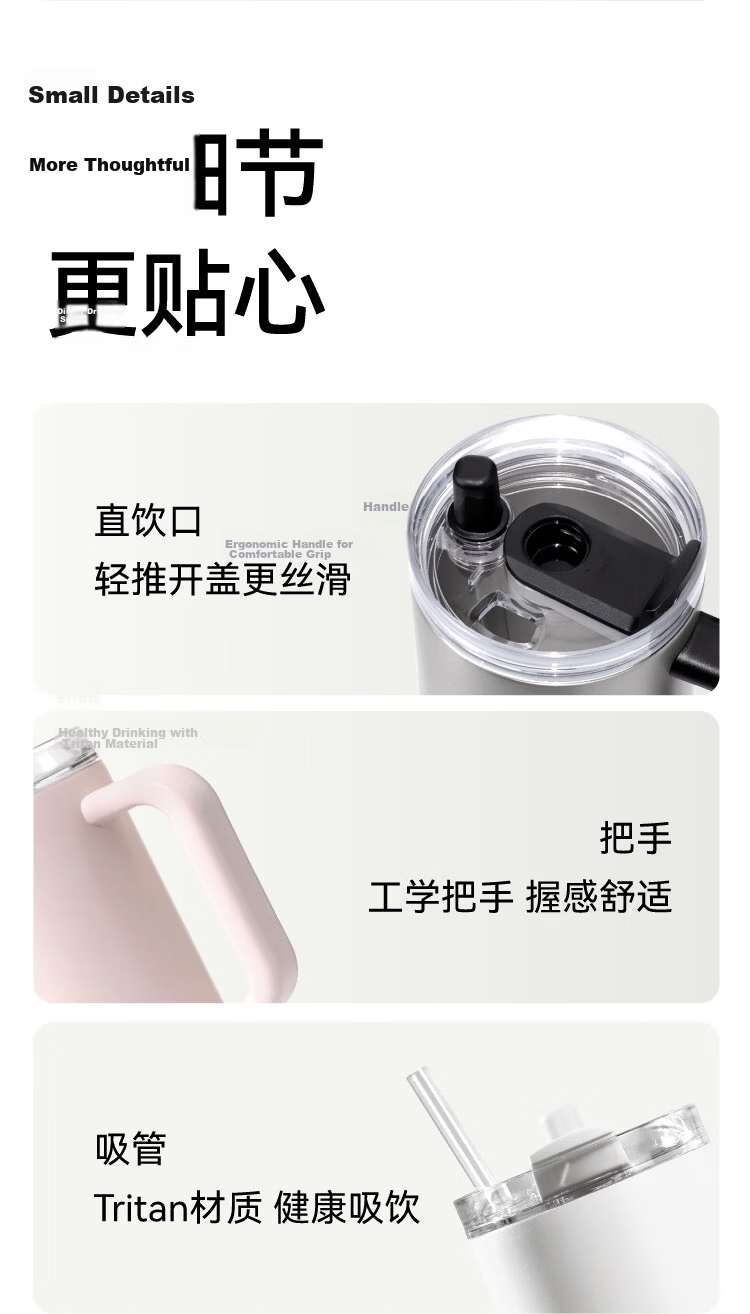 JD Original Large Capacity Straw Insulated Cup, 316L Stainless Steel Ice King Cup for Men And Women, Desktop Office Water Bottle, 1.2L, Cherry Blossom Pink 12
