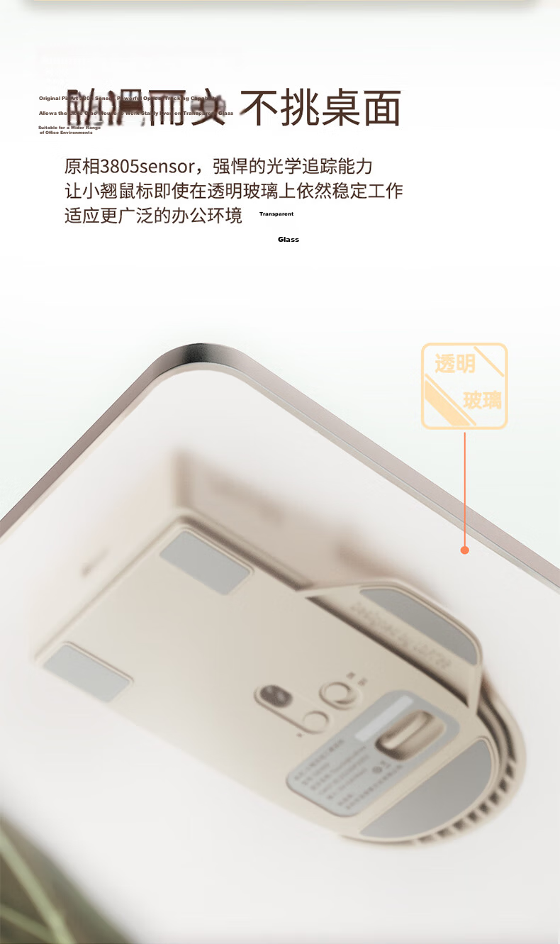 LOFREE Small Tilt Wireless Tri-Mode PBT Office Mouse OLED Display DPI Portable for Home and Office 7