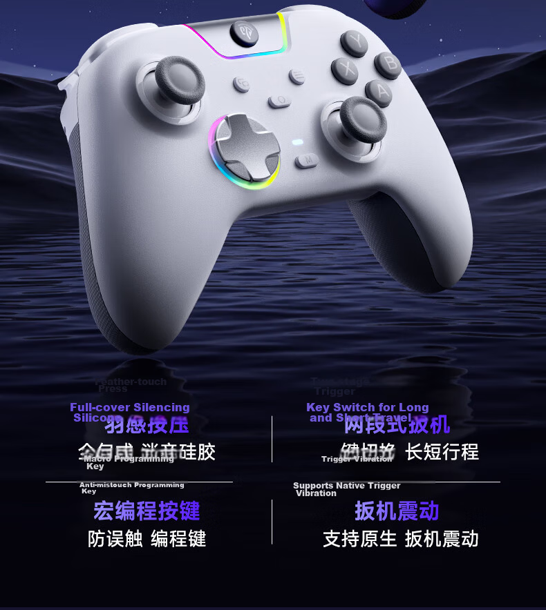EasySMX Yishu Ma Jueying X05pro Game Controller, PC Computer Peripheral, Black Myth: Wukong Steam Endless Legend, Bluetooth Switch 2nd Generation Wireless, Mobile Phone IPad Silent Controller, Black 2