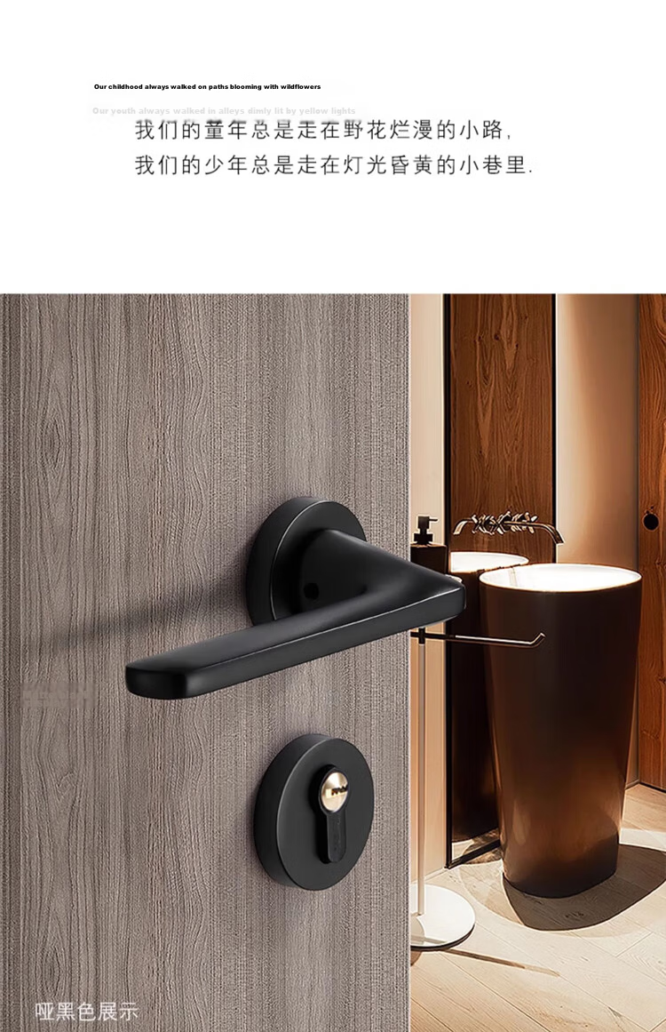 Auburn Handle Lock Split Indoor Bedroom Door Lock Silent Lock Body Copper Core Copper Key Door Lock A-19 Black 9