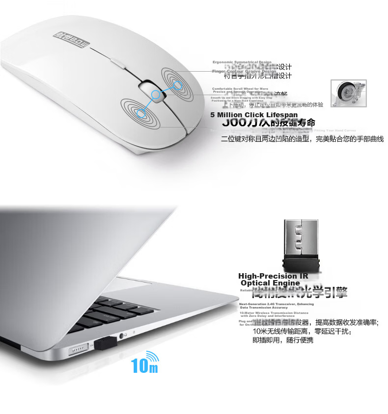B.O.W Hangshi MK610 Wireless Keyboard and Mouse Set Retro Chocolate 79-Key Laptop Office Universal White 14