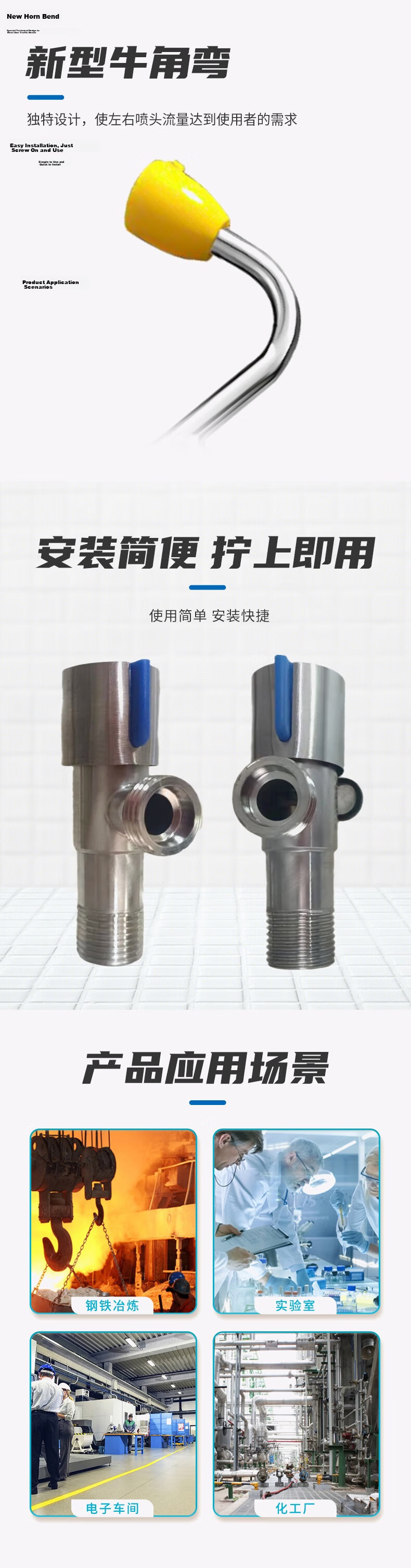 BAIGE Eye Wash Station Industrial Workshop Laboratory Factory Inspection Simple Wall-Mounted Spray Eye Washer CW072813 2
