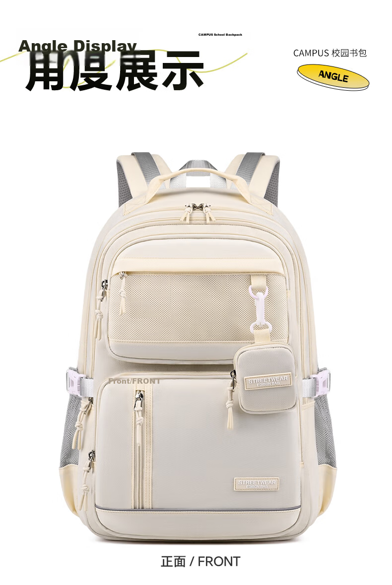 Edison High School Backpack Spine Protection Load Reduction Reflective Water-Resistant Large Capacity Student Travel Bag 2486-1 22