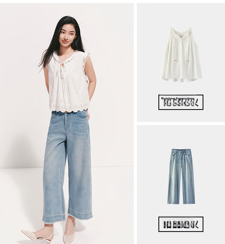 Semir Senrou | Women's Summer Cool Wide-Leg Denim Jeans Frayed Hem 2026 Petite Cropped Pants 109326124002 8