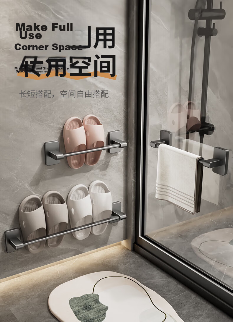 Xinpei Space Aluminum Bathroom Storage Rack, No Drilling Required, Long Wall-Mounted Shoe Organizer for Toilet And Bathroom 4