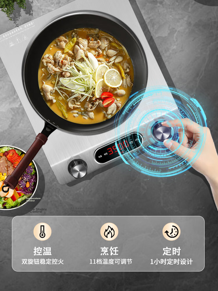MANTAI Concave Induction Cooker 3500W High Power Super New Home and Commercial Use TC-350A + 9-Piece Soup Pot and Wok Set 5
