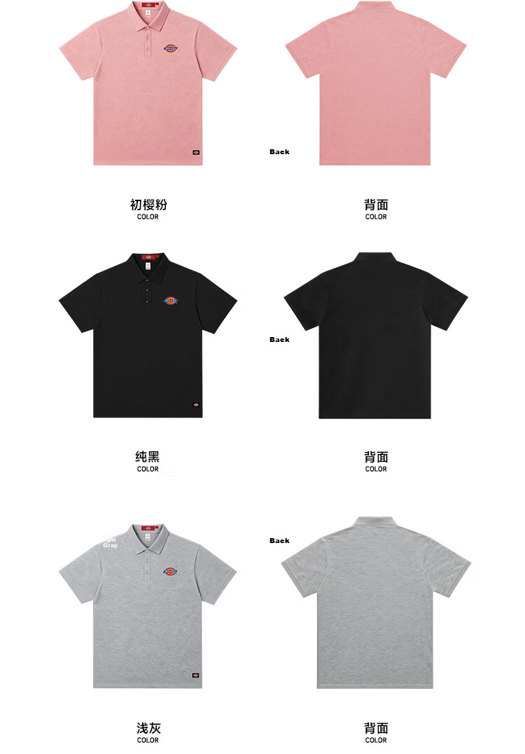 Dickies Men's Short Sleeve Polo Shirt Casual Summer T-Shirt Simple Lightweight Trendy Breathable Collared Half Sleeve Top 7