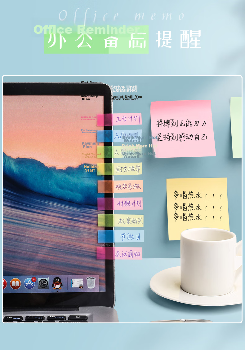 Jinzhi 600 Sheets Flat Top 5-Color Fluorescent Film Sticky Notes Transparent Waterproof Colorful Memo Index Tabs HP-10486 Bookmark Stickers 45*12mm 7