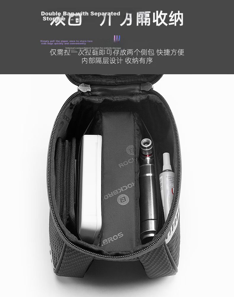 ROCKBROS Bicycle Handlebar Bag, Top Tube Bag, Front Fork Bag, Slim Phone Bag, Road And Mountain Bike Cycling Accessories 10