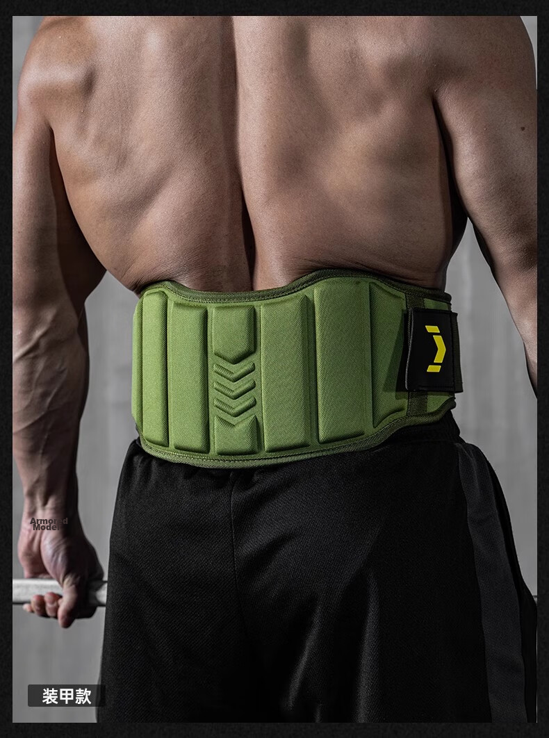 FITTER GEAR Fitness Waist Belt for Men, Deadlift Squat Strength Training Weightlifting Back Support Belt, Advanced Military Green Size L 13