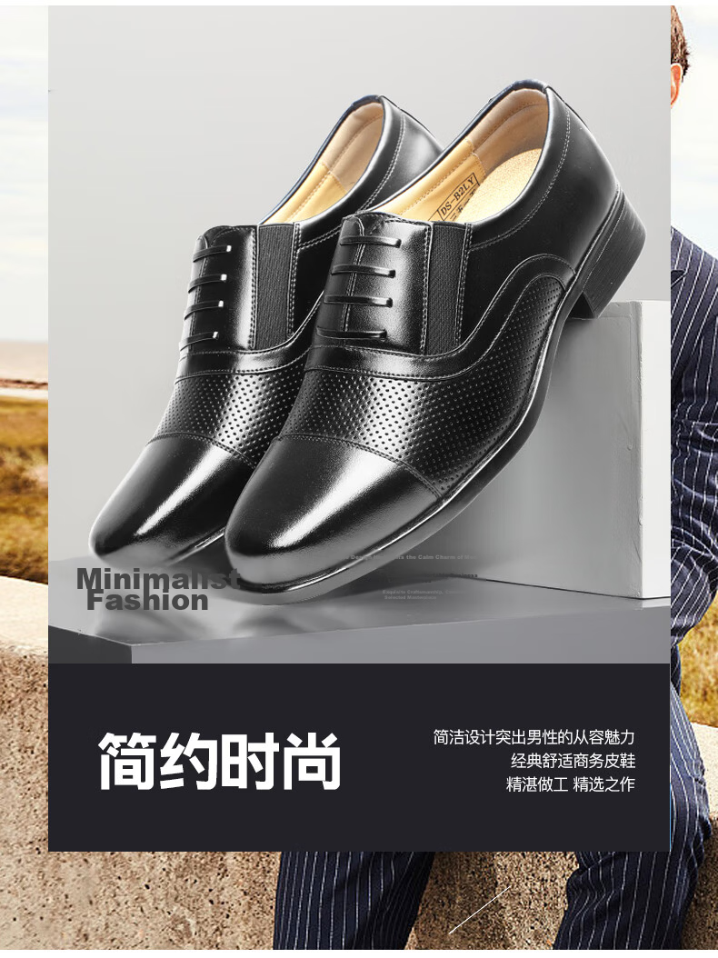 3515 Three-Prong Loafers, Comfortable And Breathable Men's Slip-On Business Formal Leather Shoes Derby Shoes, Black, Size 43 2