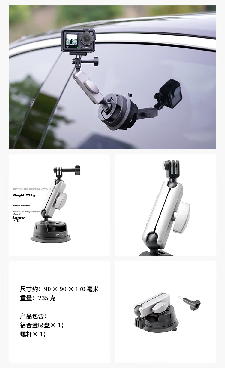 MAXCAM Mount Clamp Accessory for DJI Osmo Action 6/5/4 Sports Camera Bicycle Electric Mountain Off-road Motorcycle Riding Holder 26