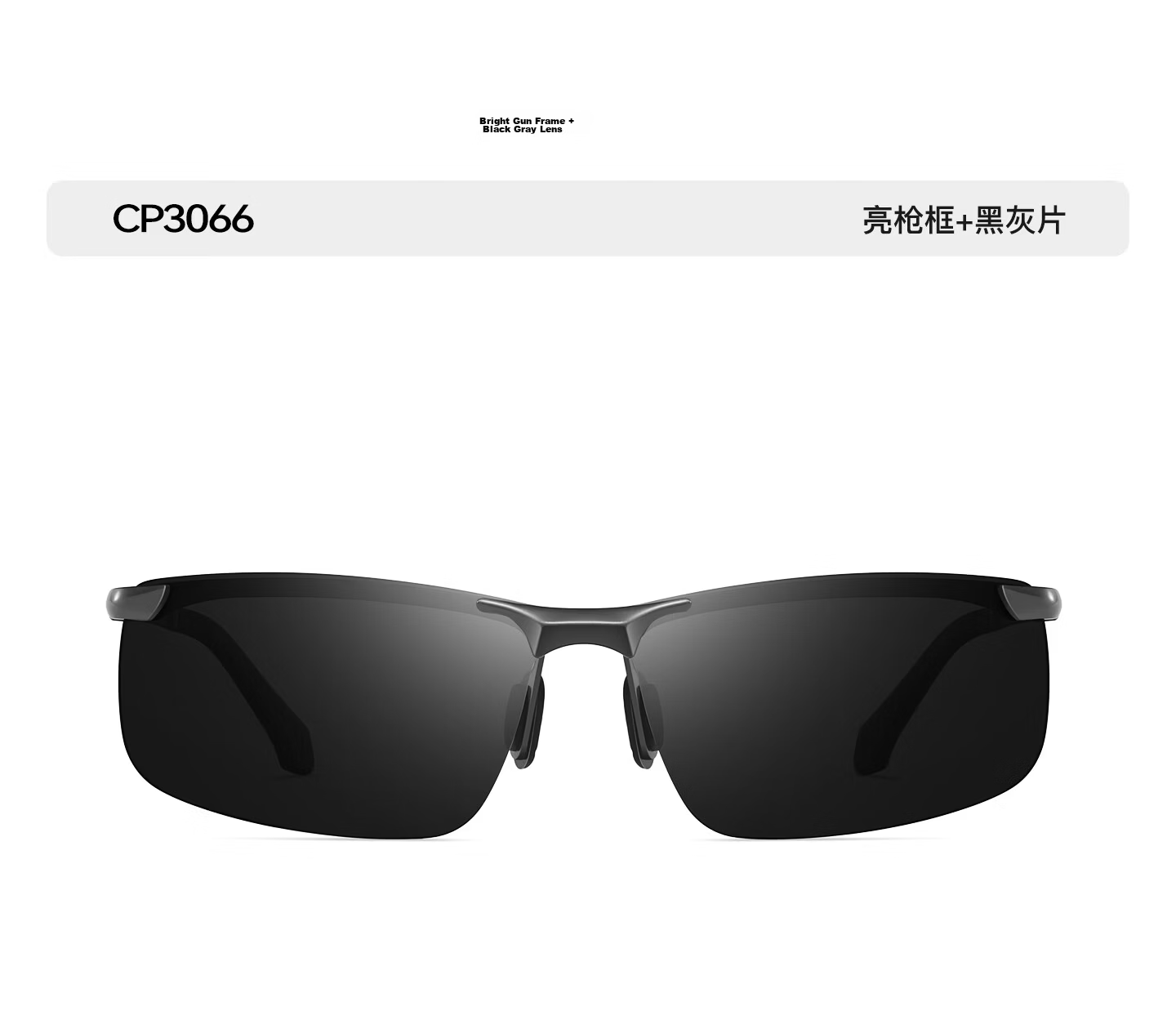 Jiaboli Polarized Photochromic Sunglasses for Men, Driving Sunglasses, Cycling Glasses, Day And Night Use, Driving UV Protection, Anti-Glare 30