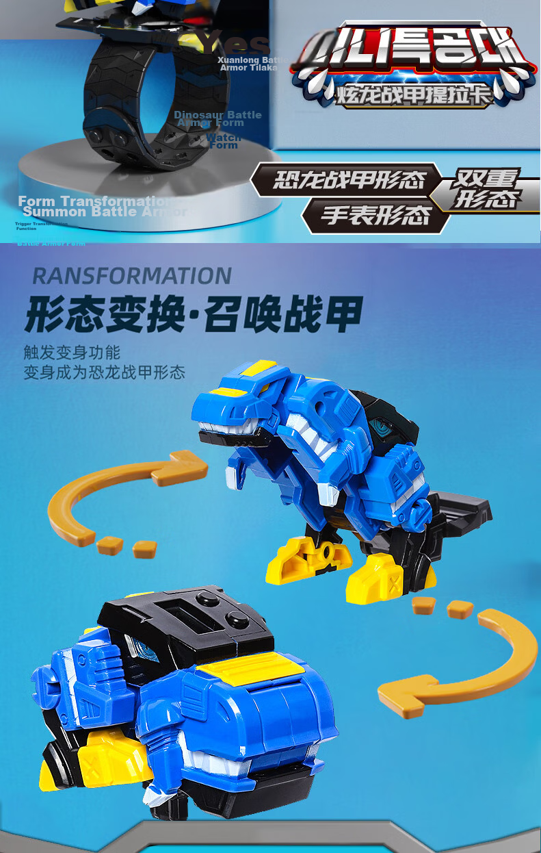 Mini Force X Watch Toy Sammy Dinosaur Power 2 Forte Dragon Transforming Toy Boys Gift Fule Children's Watch 4