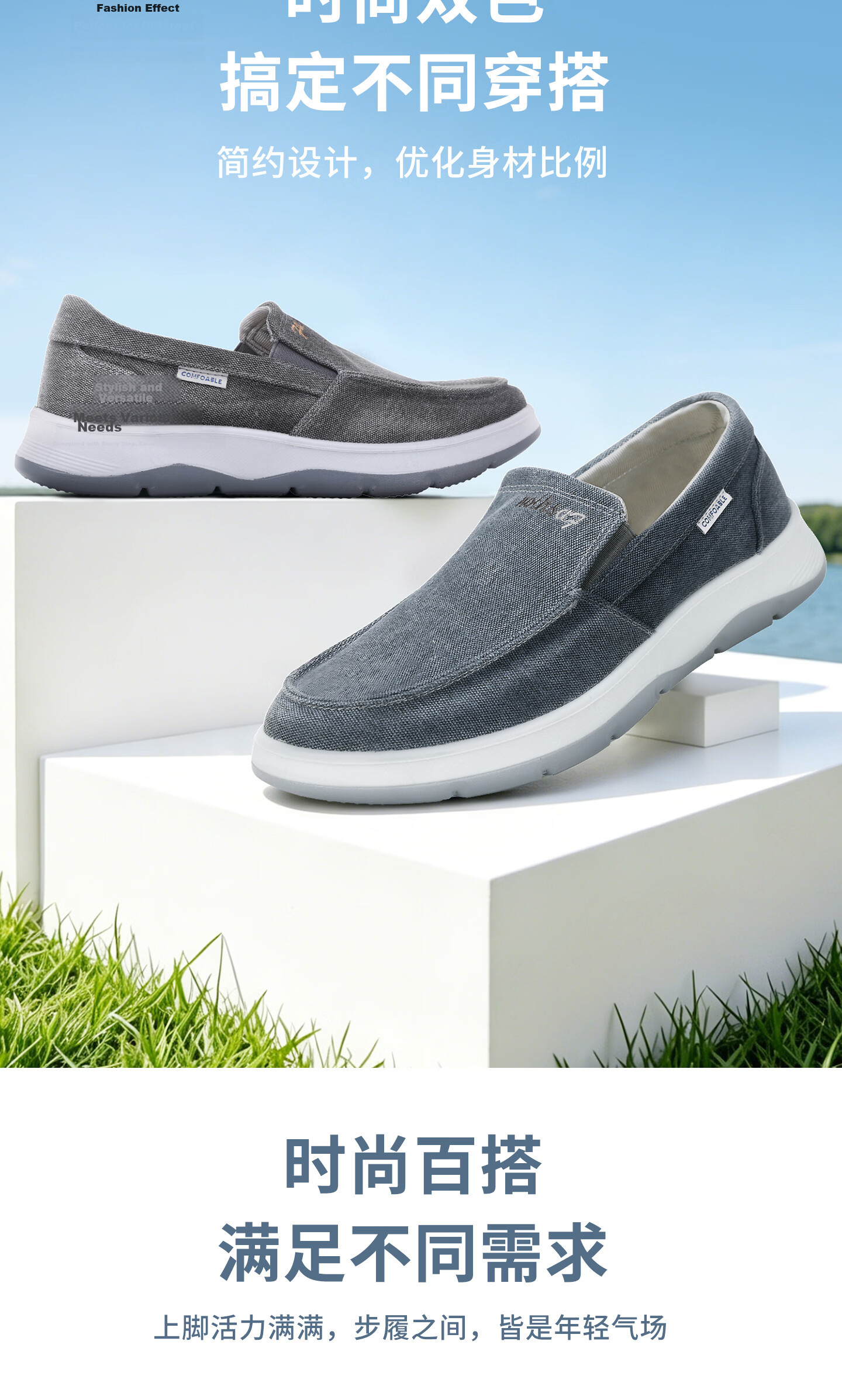 Bushe Yuan Old Beijing Cloth Shoes Men Youth Breathable Casual Slip-On Canvas Shoes Dad Shoes 411-1728 Blue Size 46 3