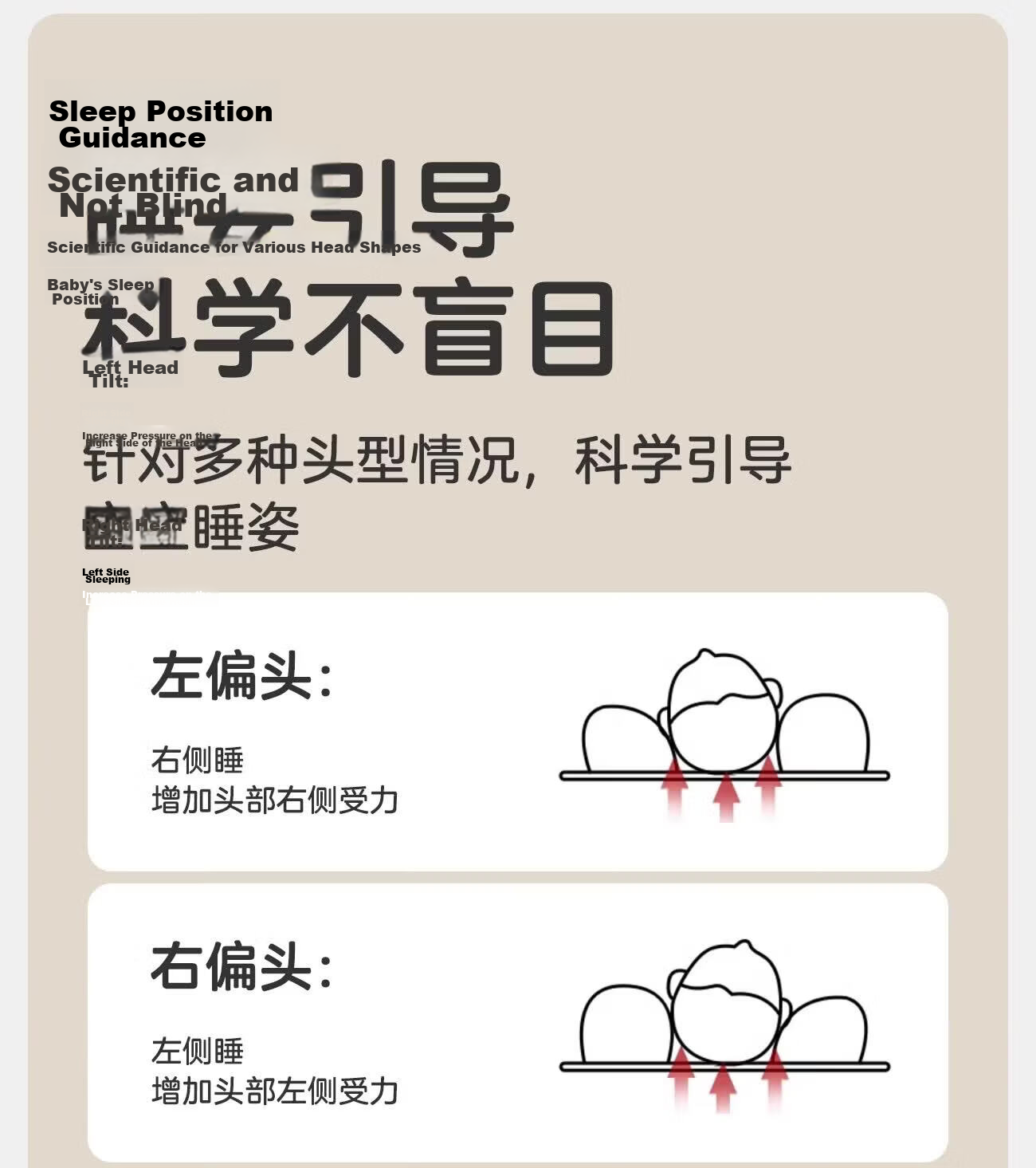 Licheers Baby Sleep Soothing Palm Patting Device for Self-Soothing and Anti-Startle Pillow 9