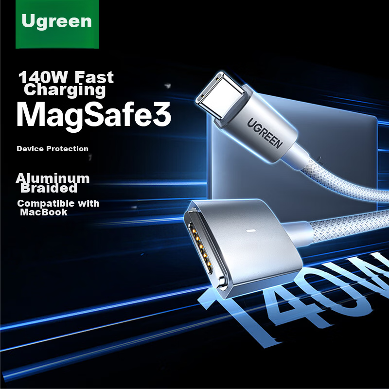 UGREEN 140W Magnetic Fast Charging Cable for Apple MacBook, Magsafe 3 Power Cable, Type-C to T-shaped Connector, 2m, Silver