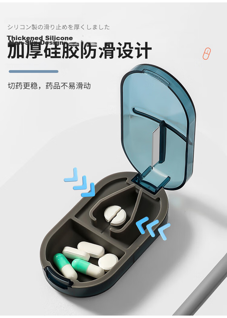 Daisy Leaf Japanese-Style Pill Cutter, Thirds to Quarters Pill Splitter, Half to Quarter Pill Divider, Portable Small Pill Case 7