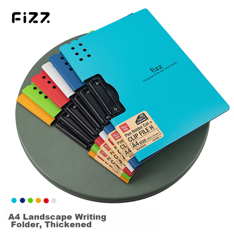 Fizz High-Quality A4 Landscape Foldable Clipboard Thickened Hard File Folder/Test Paper Storage Folder/Office Supplies/Poetry Recitation Signing Clipboard Sky Blue A6380