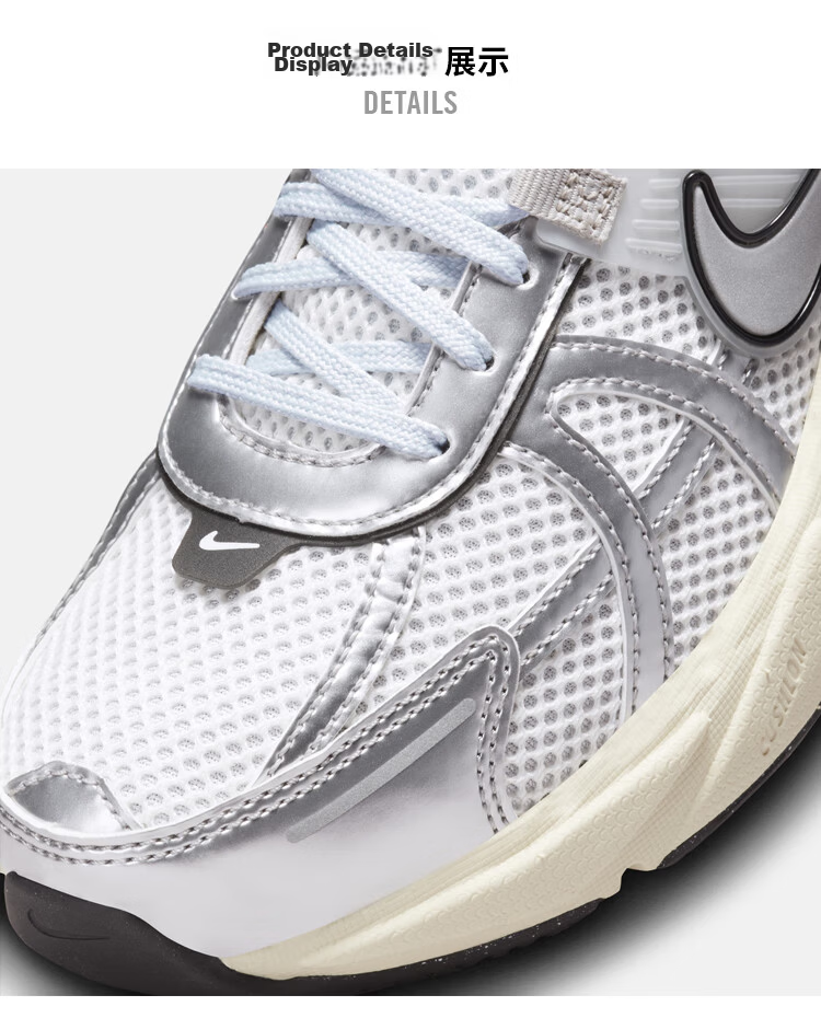 Nike Women's Casual Shoes W NIKE V2K RUN Sports Shoes FD0736-100 White Gray Black Size 40 9