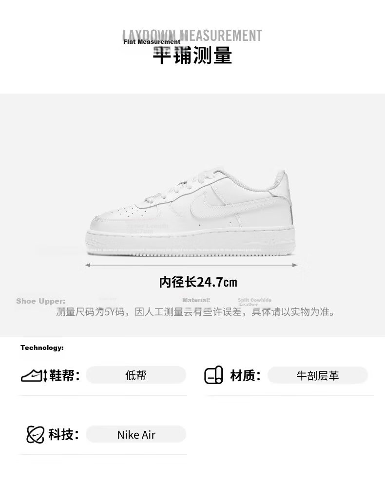 NIKE AIR FORCE 1(GS) Kids' Shoes, Women's Shoes, White Sneakers, DH2920-111, Size 37.5 4